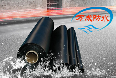 银川万成防水工程有限公司